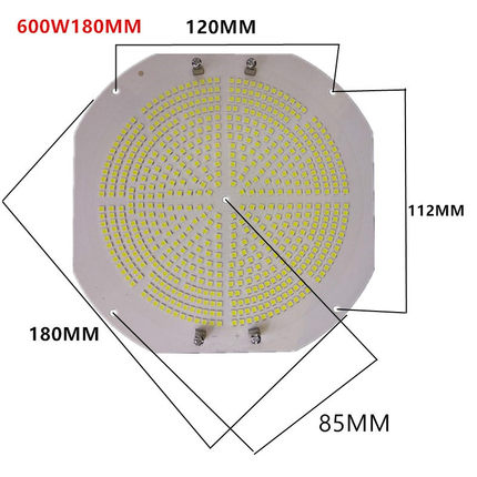 LED塔吊灯光源板建筑之星探照灯灯芯片300W400W500W600W800W1000W