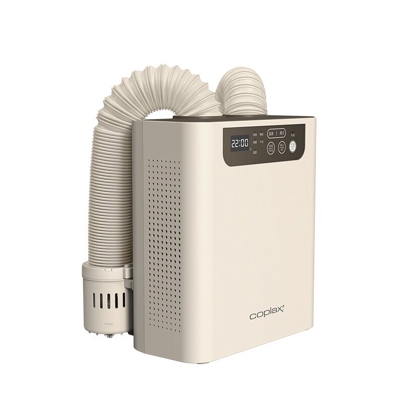 拜腾Coplax烘乾机家用烘衣机暖被机小型烘被子神器烘衣服暖风烘鞋