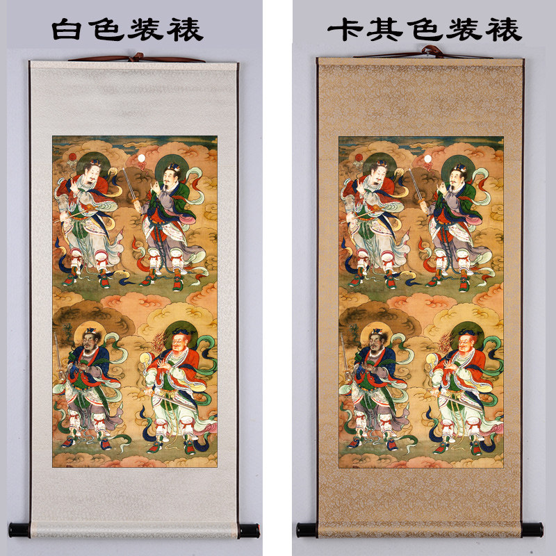 日月水火神将衆像道家神像水陆画丝绸卷轴挂画防水不褪色新品装饰