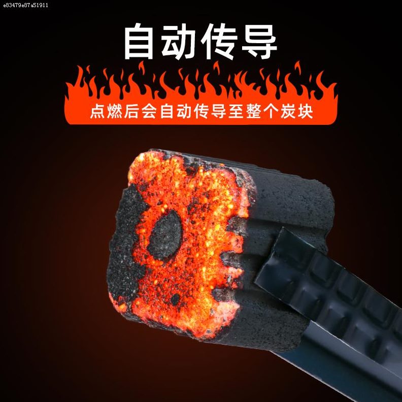 煮烤鸭炭枣取暖烤木炭碳小木烧烤家用炭原木果木火茶块新款火锅块