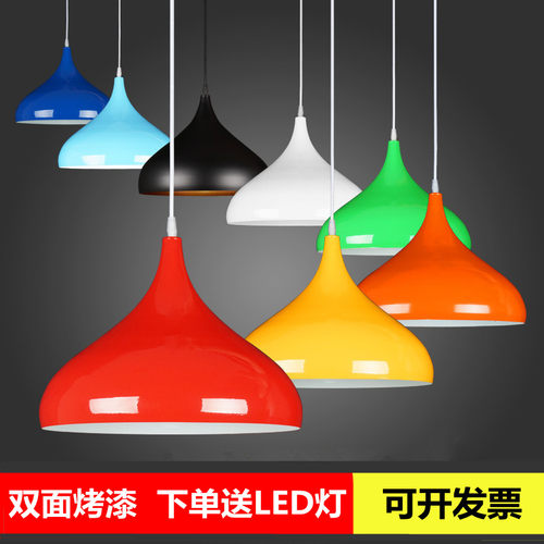 简约吊灯灯罩创意工业风餐厅饭店吊灯舞蹈室店铺灯理发店灯罩外壳