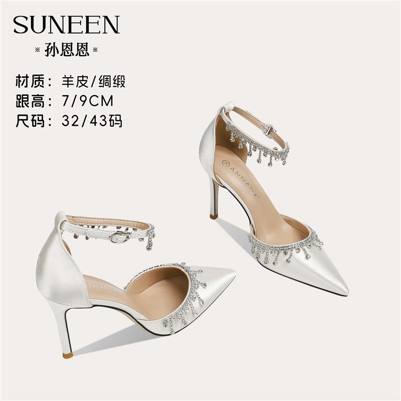孙恩恩真皮婚鞋高跟鞋细跟夏季新款白色水钻流苏一字扣中空凉鞋女,女鞋,婚鞋,淘宝优惠券,粉丝福利购,淘宝优惠卷