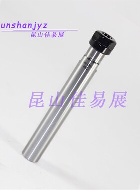 C型ER延长杆加长杆C12/qC16-ER11M-100/150直柄ER夹头刀柄ER刀杆