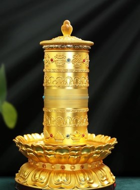 新款藏式莲花转轮电动转筒转运轮客厅家用摆件八吉祥转金筒转金桶