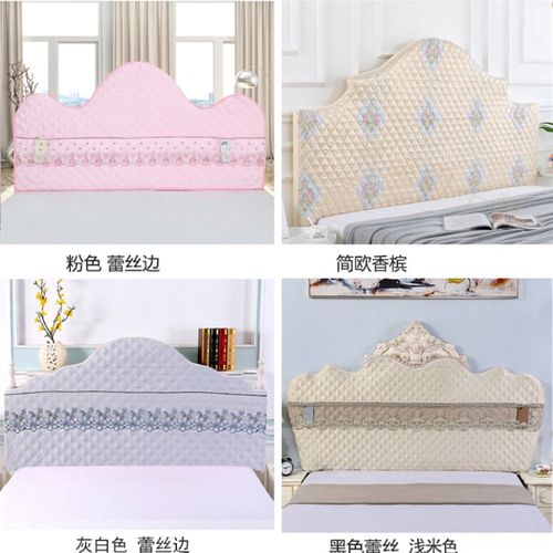 新品床头罩套实木床定做欧式弧形纯棉靠背弧形圆形床头防尘罩长10