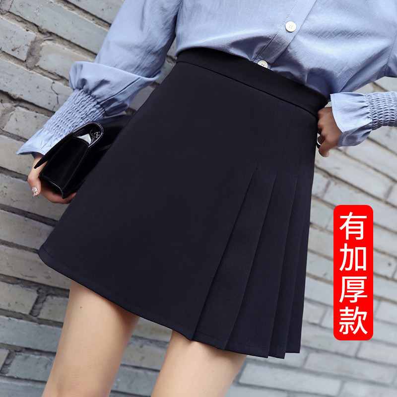 a字裙女高腰黑色休闲职业工作群百搭防走光百褶短裙W西装半身裙裤