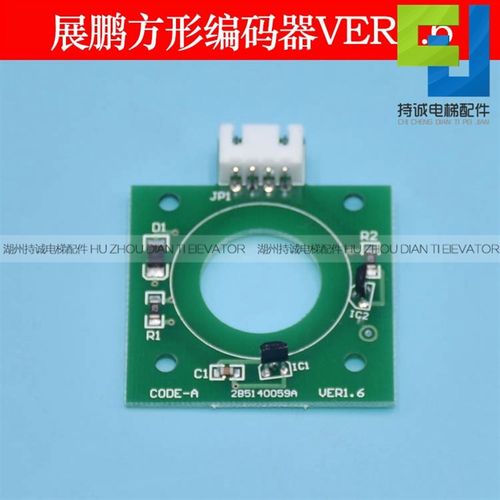 展鹏电梯门机编码器皮带轮 方形圆形 同步带客梯轮货梯轮电梯配件