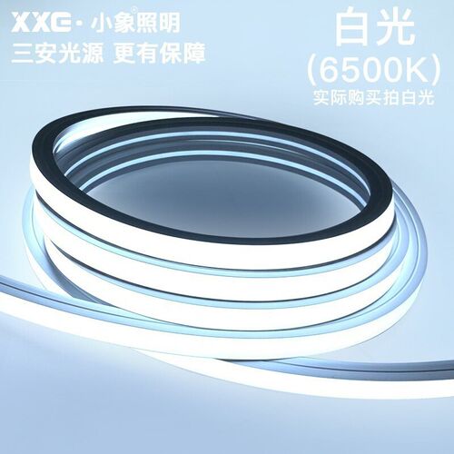 220v硅胶柔性霓虹LED灯带防水软灯条造型嵌入式线条灯性铝槽灯带