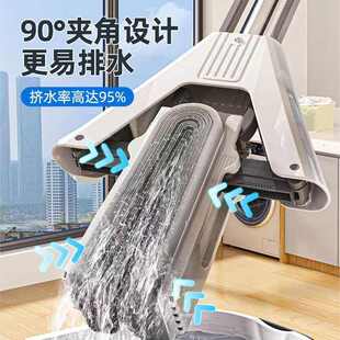 2024新款 大号胶棉拖把地拖头免手洗家用海绵拖把 净吸水对折式