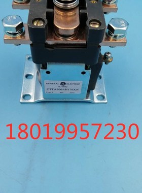 合力杭叉观光车转向接触器IC4482CTTA300AH176XN 80V电动叉车