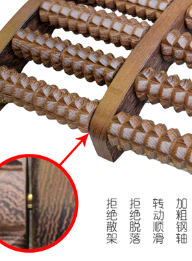 脚底按摩器鸡翅木足底按摩滚轮木质穴位揉捏家用足部刺激按脚神器