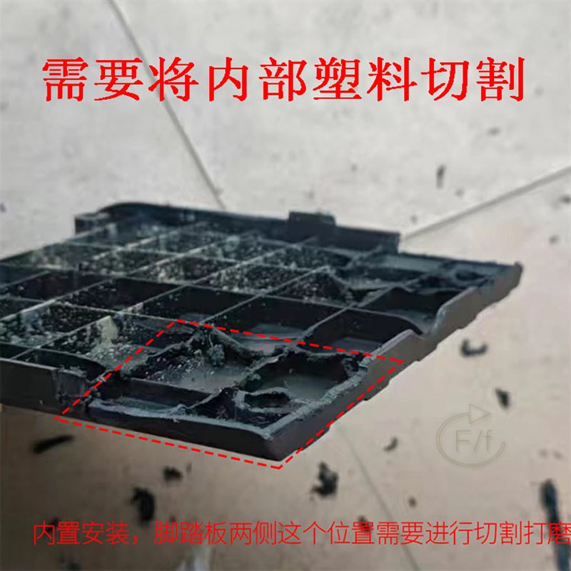 适用深远009中置脚踏007电动车改装配件外卖车前脚踏脚蹬踩脚放脚