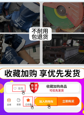 防油手套耐油劳保耐磨工作工业防水防滑劳动男丁腈橡胶汽修胶皮