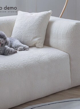 定制棉花糖沙发套全包弹力单人组合沙发罩泰迪绒防尘 Deco Demo