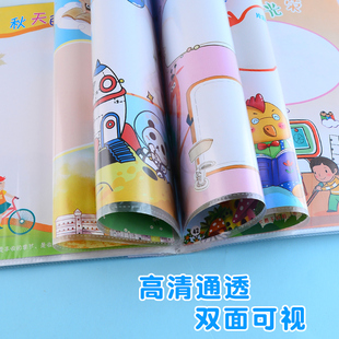 儿童成长记录册小学生diy足迹记录相册奖状收集幼儿园档案资料册