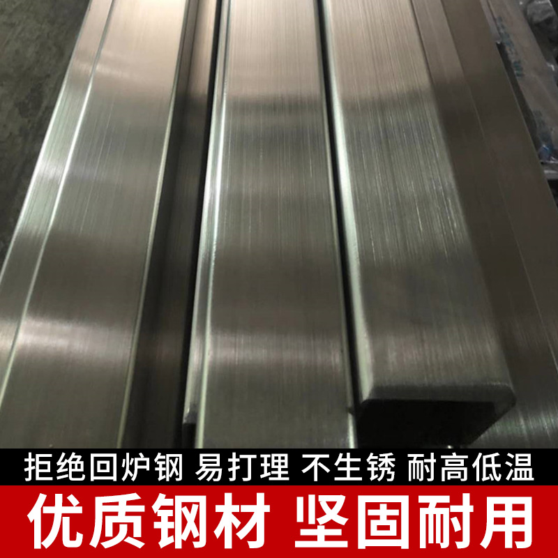 不锈钢架子定制承重置物架托架定做201/304不锈钢方管加工焊接