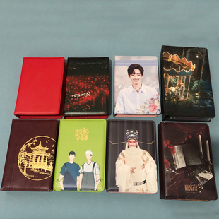 票夹收纳本票夹收纳册定制音乐剧文艺话剧偶像梦幻祭es镭射票