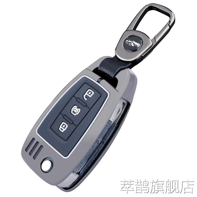 专用14-18款北京bj40钥匙套bj40l 16款bj20 17款bj80汽车包壳套男