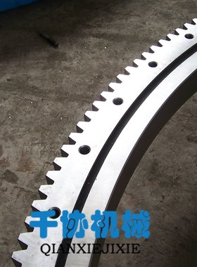 132.50.3550加工定做的无齿内齿外齿回转支撑支承轴承转盘轴承