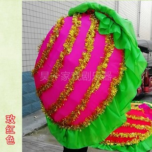 新款海水蚌贝壳蛤蜊河蚌壳精花蚌舞秧歌喜庆红社火表演出服装道具