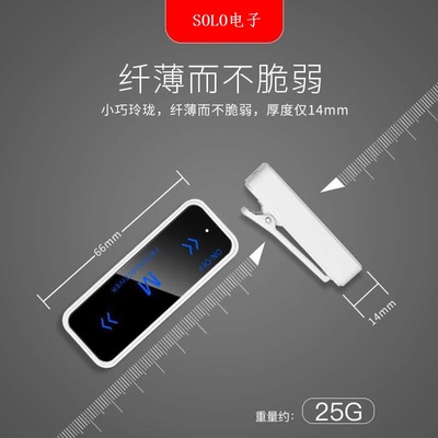 对讲器机小型迷你无线耳机耳麦酒店饭店室内美容院微型对讲机包邮