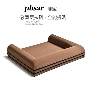 防水狗窝不塌陷宠物沙发柴犬边境牧羊犬金毛中大型犬四季通用耐咬