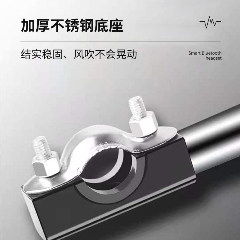 电动车雨伞支架不锈钢撑伞架婴儿车遮阳伞支架不锈钢撑伞架加厚款,电动车/配件/交通工具,电动车撑伞架,淘宝优惠券,粉丝福利购,淘宝优惠卷