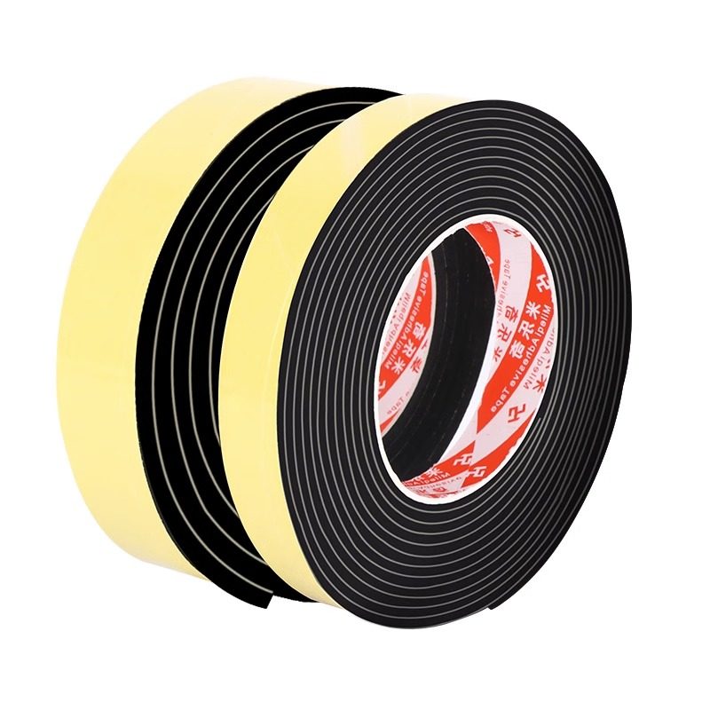 黑色EVA海绵单面胶带强力无痕防撞止震缓冲防撞隔音泡沫泡棉胶贴,办公设备/耗材/相关服务,海绵胶带,淘宝优惠券,粉丝福利购,淘宝优惠卷