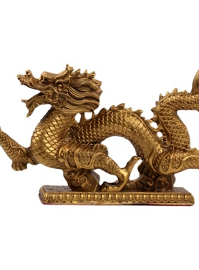 龙摆件 纯铜青龙工艺品金属龙生肖龙金龙摆件装饰品 加粗铜龙摆件