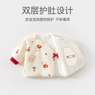 新生婴儿分体衣服秋冬季夹棉套装初生宝宝加厚保暖冬装棉衣满月服