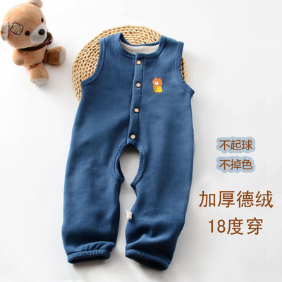 婴儿保暖裤外穿抱婴袋裤加绒开裆秋装冬0-1-2岁男女宝宝婴幼儿连