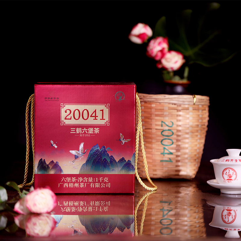 三鹤六堡茶【20041】2020年特级茶1千克广西黑茶散茶