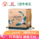 三鹤六堡茶 20209 2020年二级茶1千克散茶广西梧州特产黑茶