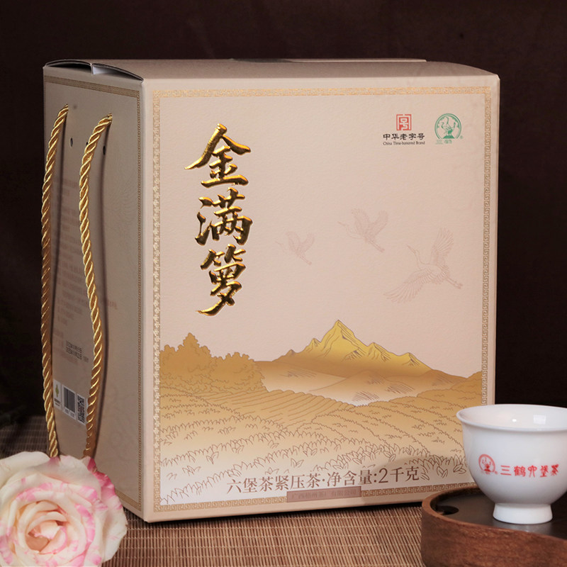 三鹤六堡茶[金满箩] 2022年特级原箩紧压茶2kg黑茶广西梧州茶厂