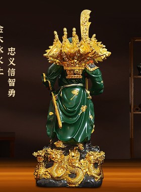 武财神关公摆件家用招财立刀五旗关二爷关帝供奉神像店铺开业礼品