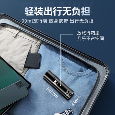 凡玺无味发胶小瓶干胶无香型喷雾定型男士便携旅行装可上飞机高铁