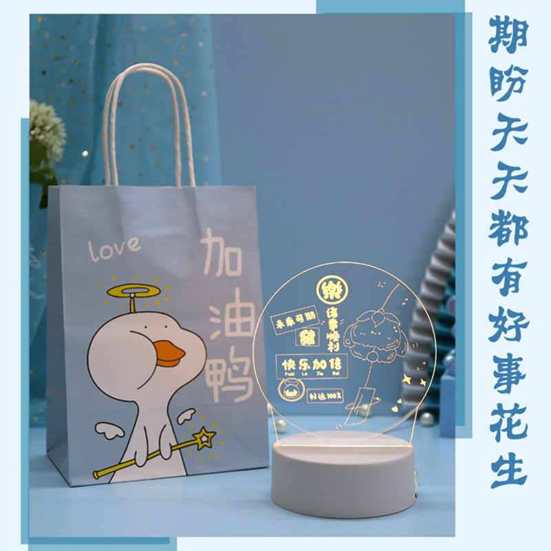 中秋节礼物送小学生初中初三六年级女生男幼儿园送老师生日实用的