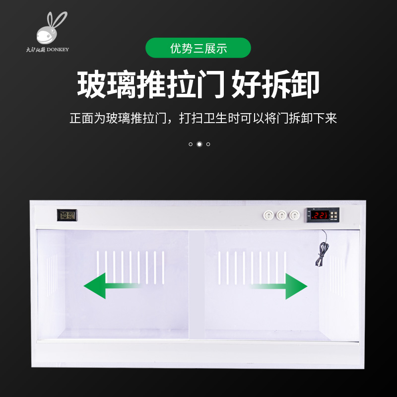 PVC爬虫爬宠箱 恒温蜥蜴陆龟蜘蛛蛇宠物刺猬守宫保温箱饲养定制箱