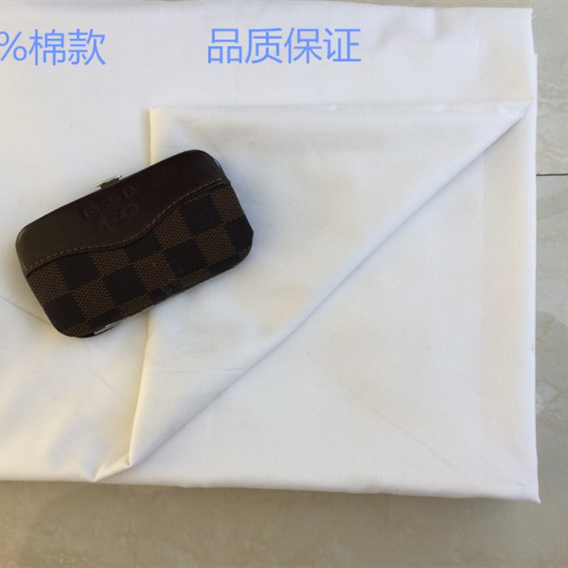 纯棉白色床单布料医院床单白布白床单布料诊所做床单白大褂背景布