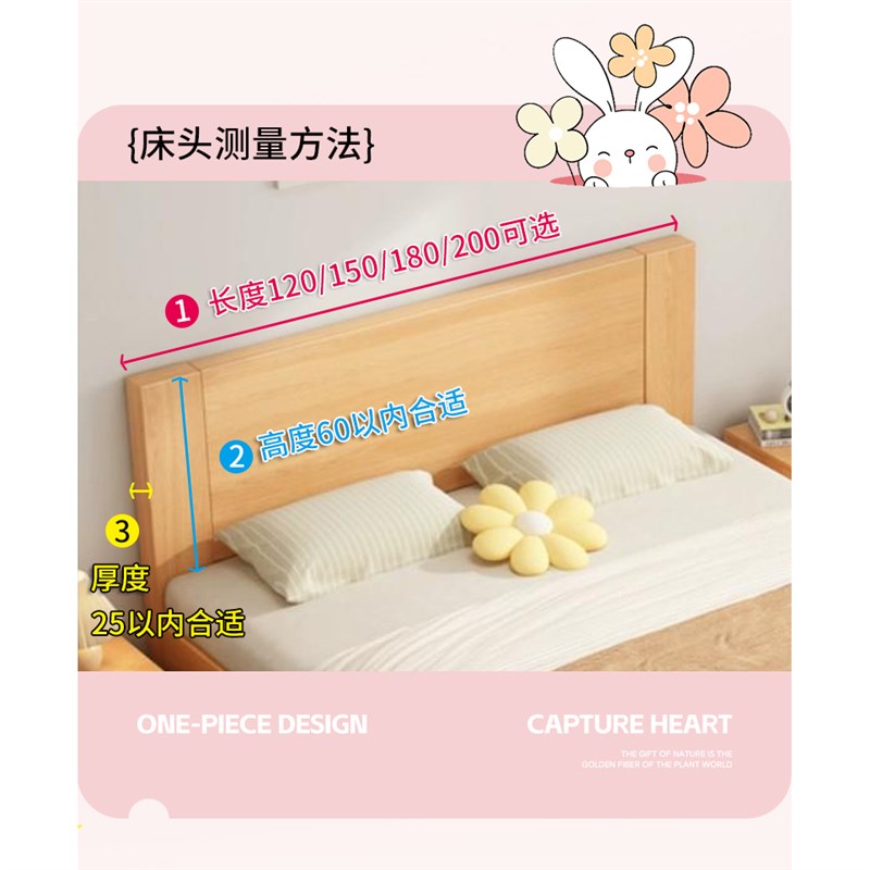 防撞头儿童靠垫床头软包靠背垫2025新款可拆洗加厚海绵软垫套罩