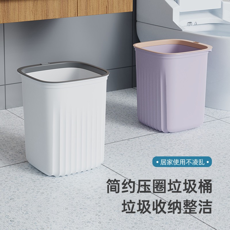 垃圾桶家用大容量客厅厨房卧室轻奢风带压圈垃圾筒大号卫生间厕所