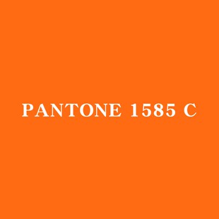 潘通Pantone orange021C151C1575C1585C2019C橙黄色潘通手摇喷漆