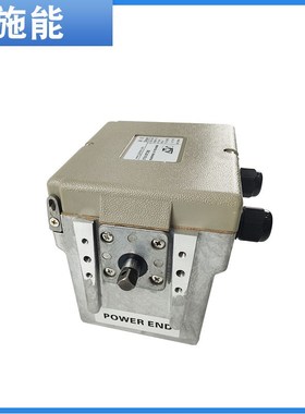 施能Sinon执行器ST50-30T20E/ST31-30T3E/ST31-30T3R系列执行器