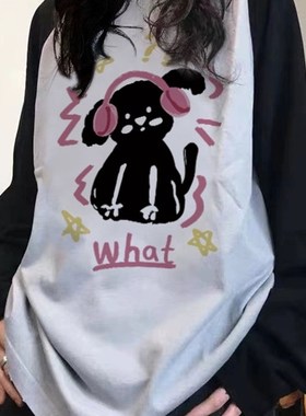 早秋复古猫咪长袖T恤女大码胖MM240斤插肩黑拼灰色薄款打底衫上衣