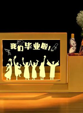 笔筒小夜灯学习很苦桌面装饰摆件励志座右铭儿童节毕业教师节礼品