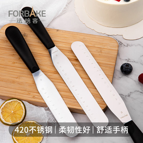 家用不锈钢蛋糕抹刀直角设计 FOR BAKE法焙客升级版奶油刮刀烘焙