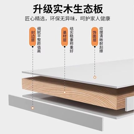 中古风实木茶几餐桌二合一升降多功能一体两用客厅岩板移动茶几桌