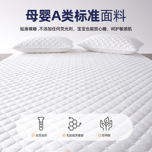 五星级酒店床垫软垫薄床褥垫家用卧室防滑垫被褥子宿舍学生保护垫