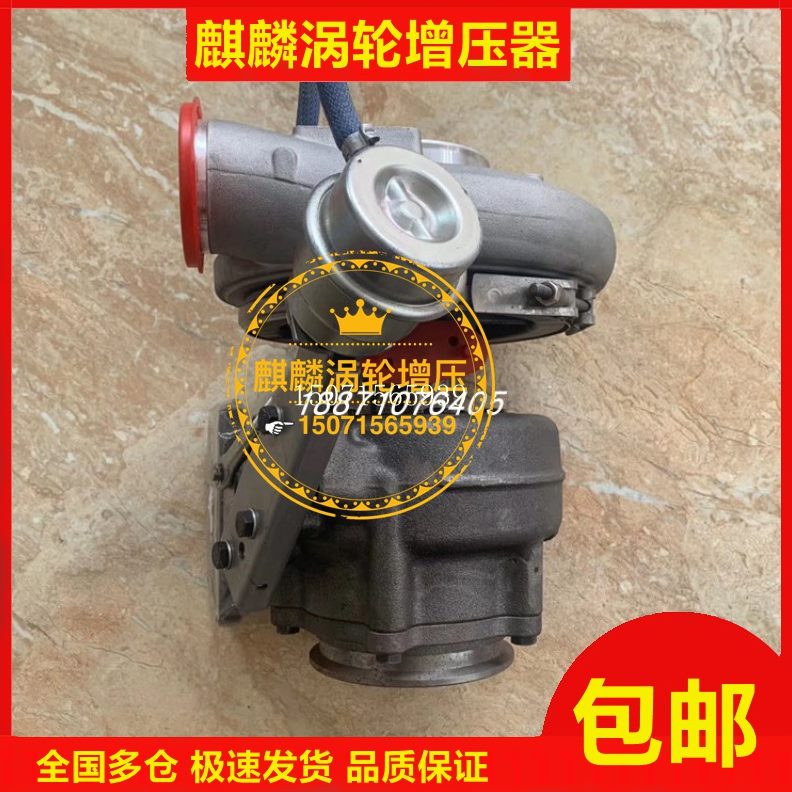 H405 403 G156401156W涡轮增压器7 重汽 V40575 X40 111111557机0