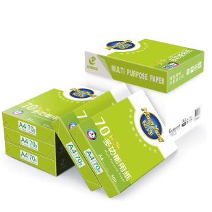 铭洋复印纸a4纸打印白纸70g多功能A4纸办公用纸整箱80g晨鸣